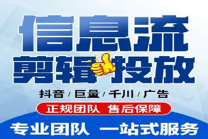 某品牌如何通过微信信息流广告实现转化增长